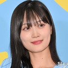 山下美月、天然発言炸裂で共演者から驚きの声 本人は照れ笑い【成瀬は天下を取りにいく】 画像
