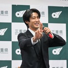 M!LK曽野舜太「三重おいないナビゲーター2026」＆「伊勢観光大使」に就任「好きすぎて滅！」「爆裂愛してる」にかけたコメントも 画像