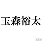 キスマイ玉森裕太、変装無しの街角＆屋台ショット公開に反響「彼氏感ある」「歩いてるだけでオーラすごい」の声 画像