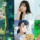 矢吹奈子、韓国アニメで主演・声優初挑戦 IZ*ONEでの経験経ての抜擢に喜び「繋がりがあることがまず嬉しかった」 画像