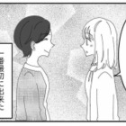 幼稚園デビューは大成功!? 息子も母も、新しい出会いに恵まれた初日【幼稚園役員で追い詰められた話 #１】 画像