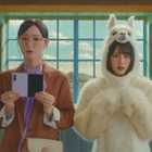 ＝LOVE佐々木舞香、アルパカ役で白戸家のお父さんと初対面 大谷映美里＆野口衣織は「ソフトバンク」CM初出演 画像