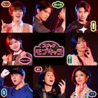 林翔太主演「スナック・モブキャラ」上演決定 平成フラミンゴNICOが舞台初出演“名もなき登場人物”たちに焦点当てる 画像