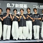 Travis Japan、東京スカイツリー点灯式登場・史上最多60種類のライティング JリーグSPアンバサダー初仕事務める 画像