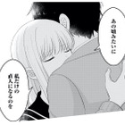「いつ妻と別れるの？」本当なら私が彼と結婚するはずだったのに…！【正しい不倫 #20】 画像