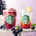 巨峰果肉がごろっ。スタバ新作フローズンティー登場 “チラックス ソーダ”に初の巨峰フレーバーも 画像