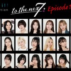 moxymill新メンバーオーディション、候補生は27人「ワースカ」参加者など実力者多数 YouTube投票で次ステージ進出 画像
