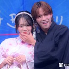 【今日好き夏まつり】ゆかりおカップル、“ほっぺむぎゅ”ポーズに歓声 ノンスタ井上からツッコミ「何をイチャイチャしてんねん」 画像