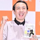 アンガールズ田中卓志「体重が産まれた時の倍を超えた」生後3ヶ月の息子を抱く親子ショット披露「子煩悩ですね」「大きくなってる」 画像
