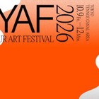 ビームスが手がける『SUPER ART ＆ CRAFT MARKET』が開催　80組超のクリエイターやショップが天王洲に集結 画像