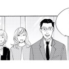 話題の俳優が通う定食屋へ！会社の女性社員を連れて行くと…？【キセキノコイ #34】 画像