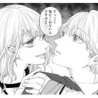 「食べちゃうぞ」あざと女子の化けの皮が剥がれた恐怖の瞬間…【あざとく、かわいく、したたかに #10】 画像