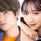 7ORDER萩谷慧悟＆元乃木坂46渡辺みり愛、結婚発表「子供にも恵まれております」 画像