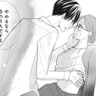 「なにが起きてるの…!?」突然彼に触れられて、まさかの展開に【純愛よりも、シてみたい #５】 画像