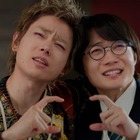 神木隆之介＆菅田将暉「au」新CMで本人役「高杉くん」「鬼ちゃん」姿になる“メタ的要素”も 画像