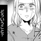 こんな偶然ってある!? 服も名前も同じ女性の家を訪れると、目を疑う光景が広がっていた…【ドッペルマリッジ #２】 画像