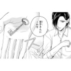 彼から渡された別邸の鍵。「誰も入れないでくれ」と言われたワケとは？【身代わりロマンチカ #７】 画像