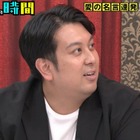 レインボー・ジャンボたかお、“真剣交際中”の恋愛に言及「3回デートを重ねて告白」 画像