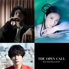 赤西仁＆柴咲コウ＆二宮和也もゲストパートナーに「THE OPEN CALL -MAIN PARTNER 山田孝之-」コメント到着 画像