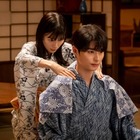 芳根京子＆本田響矢「めおと日和」本編初出し予告映像解禁 2人の絶妙な距離感がたまらない“うぶキュン”全開場面写真も一挙公開 画像