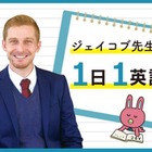 英語で「フライドポテト」って言える？大抵の人は間違えます 画像