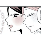 「ただの客とセラピスト」のはずが…自宅に来た”推し”にどっぷりハマってしまう【女風のまにまに #16】 画像