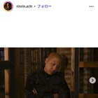 「VIVANT」拷問シーン話題の俳優、SNSに寄せられる誹謗中傷に言及 内容も公開「オレ様でも少しこたえるけどな」 画像