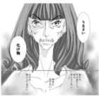 【なぜ私じゃダメなの？】頑張るほど遠ざかる幸せ…「化け物」と呼ばれた女の哀しき暴走【痩せ女 #16】 画像
