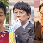 石原さとみ主演「ポリティカルパン」2話から出演のキャスト解禁「アンナチュラル」「MIU404」出演俳優ら Netflix世界配信も決定 画像