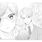 漫画の世界の“理想の男性”が目の前に!? 会社でばったり遭遇したイケメン社長【九条社長は秘書の私をお世話したい #３】 画像