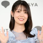 阪口珠美、大園桃子ら乃木坂46OGとの再会ショット公開「3期生の絆尊い」「声出た」とファン歓喜 画像
