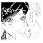 ハンカチを差し出してくれたイケメン社長。しかも名前まで覚えていたことに思わずキュン！【九条社長は秘書の私をお世話したい #４】 画像