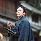 「いろはの恋は時代をかける」初回、ミセス大森元貴の役柄判明「ちょんまげ姿新鮮すぎる」「和装も似合う」“関さま”トレンド入りの反響 画像