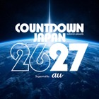 年越しフェス「CDJ」第1弾出演アーティスト発表 超特急・FRUITS ZIPPER・MAZZEL・iLiFE!ら出演【COUNTDOWN JAPAN 26／27】 画像