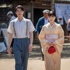 「めおと日和」続編初回、2026年版のなつ美（芳根京子）＆瀧昌（本田響矢）が登場「瀧昌さまのセリフが伏線だった」「これから現代版も見れるの？」 画像