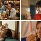 堤真一・有村架純・賀来賢人・小芝風花出演「一番搾り」新CM公開 それぞれのシチュエーションでビールのおいしさ実感 画像