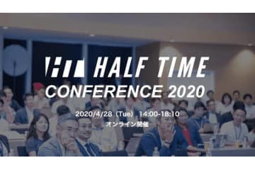 DeNAが注目発言！「サッカーに興味がある」と岡村COOが明かす 画像