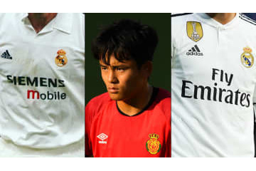 禁断の想像？これが「久保建英に似合いそうなレアル・マドリーのユニフォーム」 画像