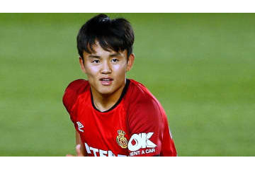 久保建英、人気殺到！ACミランにローン移籍にする「条件」とは 画像