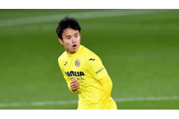 久保建英、ビジャレアル退団か　エメリが容認 画像