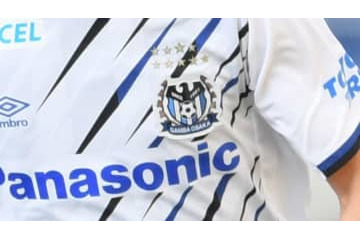 さらに新型コロナ陽性者が発生…ガンバ大阪、6日の鹿島戦が中止に 画像