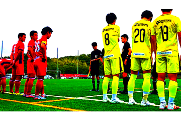 関西サッカー熱い！兵庫で行われた「2つの激戦」に迫ってきた 画像