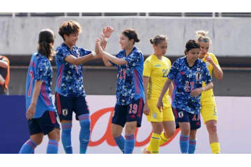 なでしこジャパン、ウクライナに8-0大勝！初招集の塩越柚歩が鮮烈2ゴール 画像