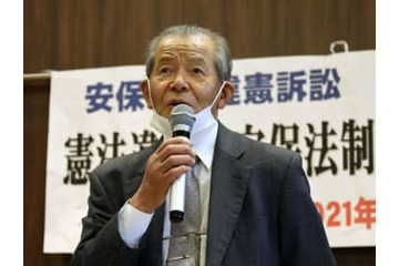 安保法違憲訴訟で住民側敗訴 画像