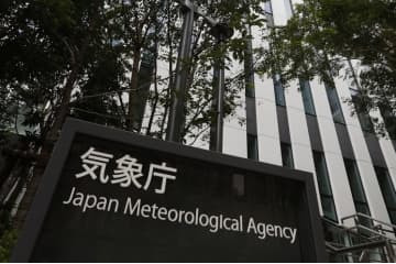 海底地震観測網に障害、気象庁 画像