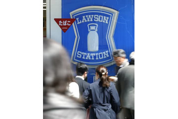 ローソンに再生エネ供給へ 画像