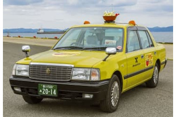 うどんタクシー訴訟が和解 画像