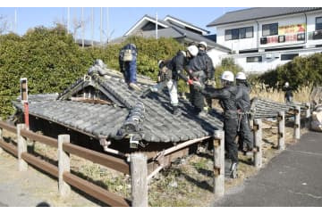雲仙、土石流被害の家屋解体 画像