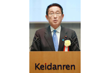 首相、企業に賃上げの協力要請 画像