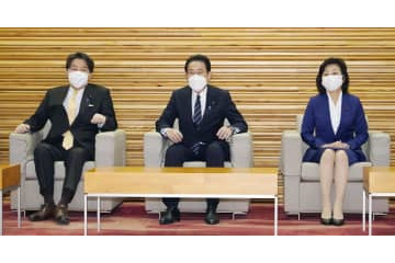 違反高齢者に実車試験義務付け 画像